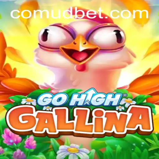 GoHighGallina: Exploring the Innovative World of Udbet